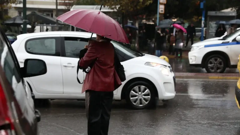 Καιρός αύριο: Βροχές και καταιγίδες σε διάφορες περιοχές της χώρας με άνοδο της θερμοκρασίας