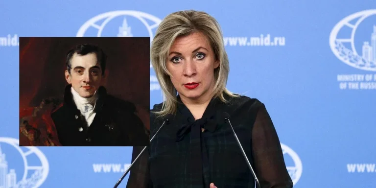 Η Ζαχάροβα αποκάλεσε τον Καποδίστρια… Ιβάν!