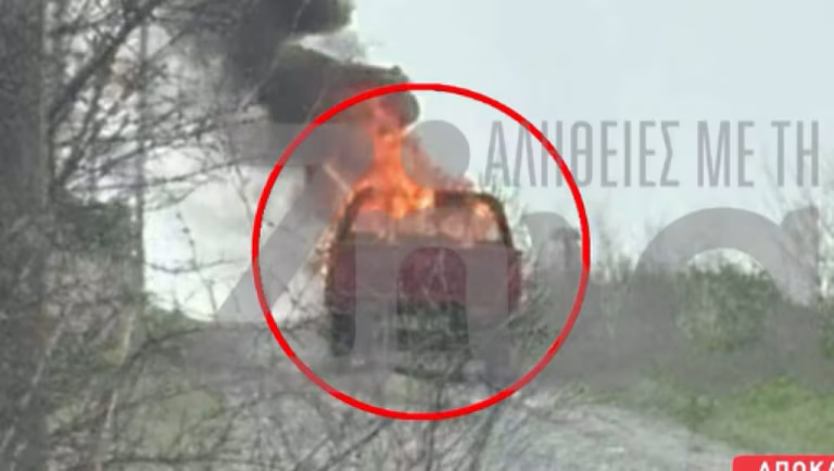 Πιερία: Θρίλερ με απανθρακωμένο 48χρονο μέσα στο αγροτικό του