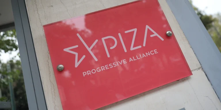 ΣΥΡΙΖΑ: Ο κ. Μητσοτάκης έχει πλήρως ενσωματωθεί στο δόγμα του Τραμπισμού και του «drill baby drill»