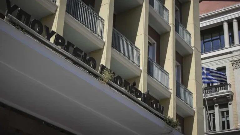 Έρχονται 221 νέες προσλήψεις σε Δήμους