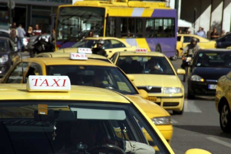 Απεργία διαρκείας από την Τρίτη 17/3 ξεκινούν οι οδηγοί ταξί