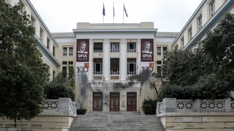 Δίκη επίθεσης προς τον πρώην πρύτανη της ΑΣΟΕΕ το 2020