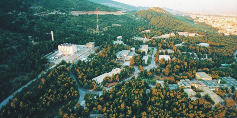 Συνεργασία της Lockheed Martin με τον «Δημόκριτο» για την αξιοποίηση καινοτόμων τεχνολογιών διττής χρήσης