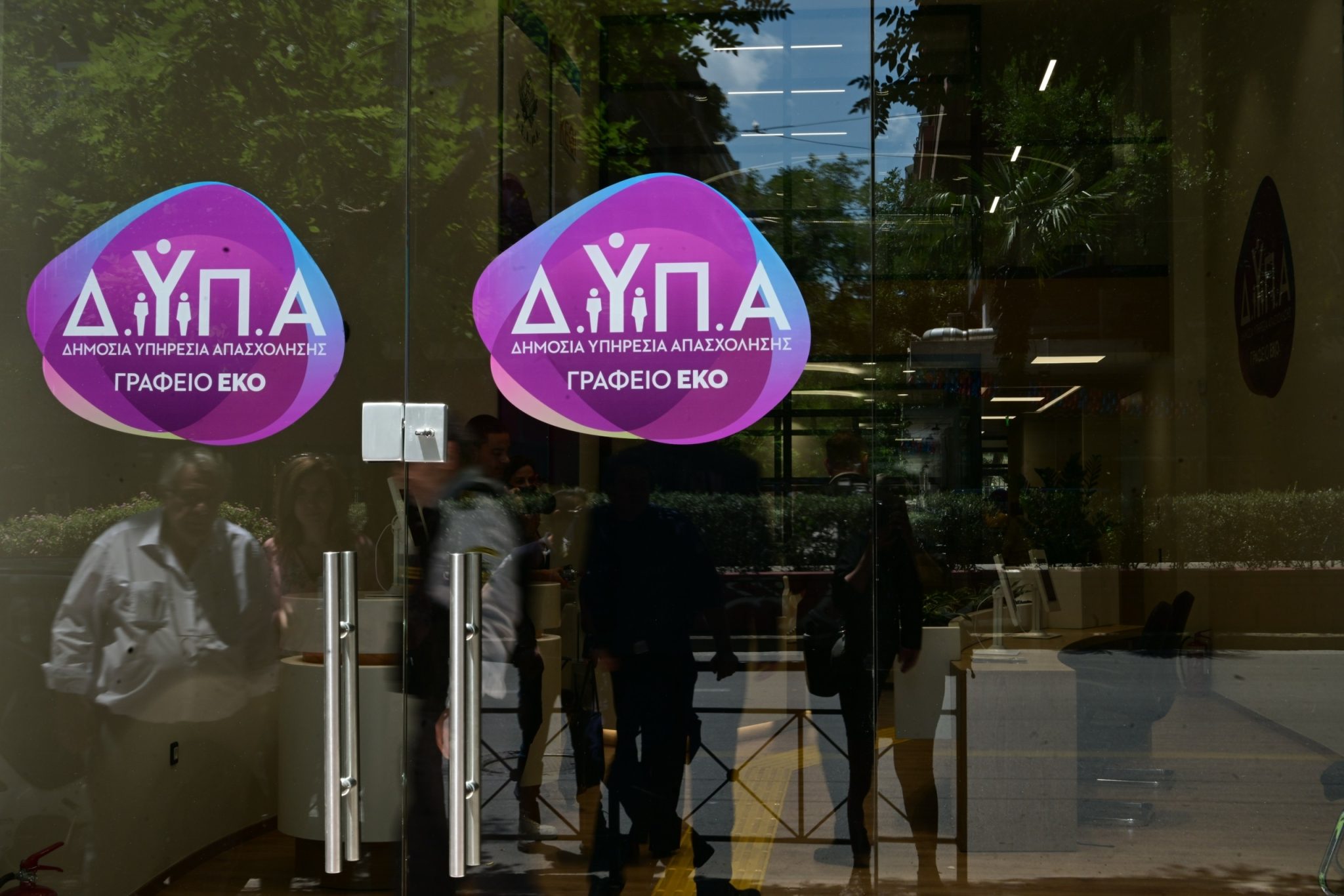 ΔΥΠΑ: Προπληρωμή επιδομάτων και Δώρου Πάσχα από 2 Απριλίου