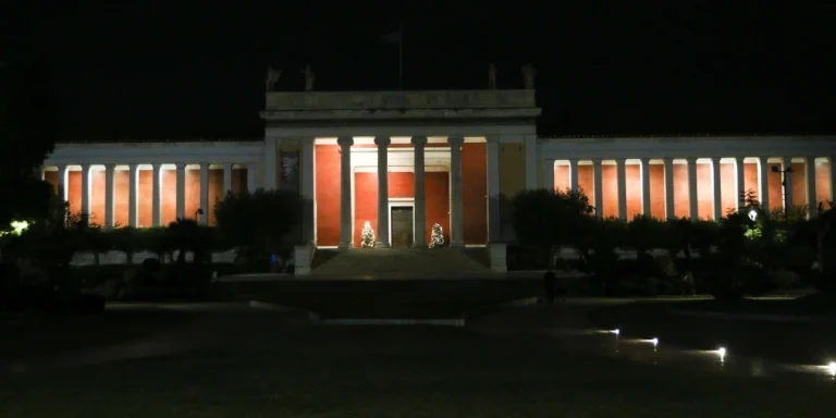 ΑΣΕΠ: Προσλήψεις στο Εθνικό Αρχαιολογικό Μουσείο