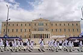 25η Μαρτίου: Πώς αμείβονται όσοι εργάζονται