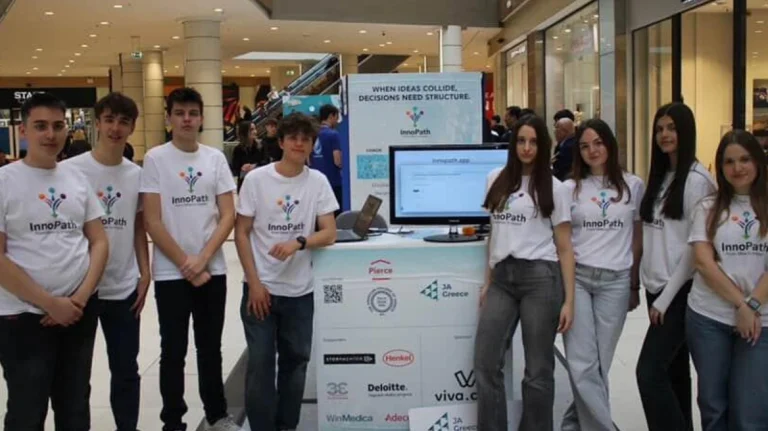 «InnoPath»: Η πλατφόρμα που δημιούργησαν μαθητές στην Ελλάδα