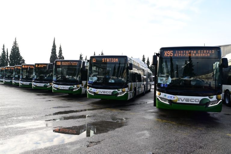 ΟΣΥ: Ξεκίνησαν οι αιτήσεις για 500 προσλήψεις χωρίς πτυχίο