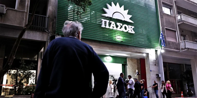 ΠΑΣΟΚ για ΟΠΕΚΕΠΕ: «Η κυβέρνηση σιωπά για τις ευθύνες του Αυγενάκη»