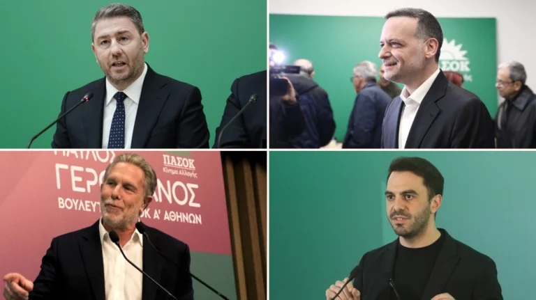 ΠΑΣΟΚ: Εκπλήξεις στην ψηφοφορία για συνέδρους