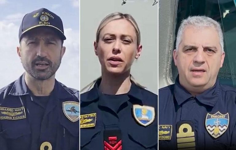 Βίντεο από τις φρεγάτες μας σε Μέση Ανατολή, Κύπρο και Μεσόγειο: «Η Ελλάδα είναι όπου το καθήκον την καλεί»
