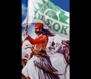 Το ΠΑΣΟΚ «τρολάρει» τον Πρόεδρο της Δημοκρατίας για το «1981»