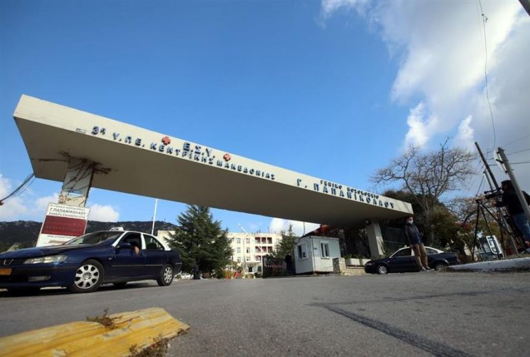 Ερωτήματα για 17χρονη στην Κοζάνη που νοσηλεύεται με κάταγμα κρανίου και ρήξη τυμπάνου