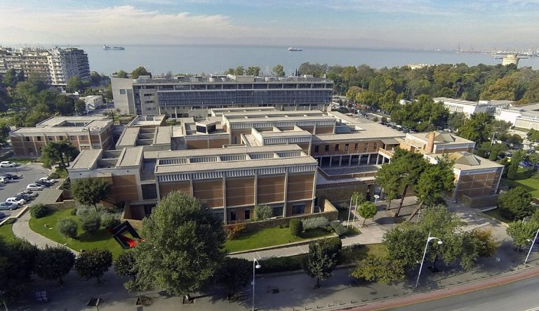 Ξεκίνησαν οι αιτήσεις για 61 προσλήψεις χωρίς πτυχίο στο Μουσείο Βυζαντινού Πολιτισμού
