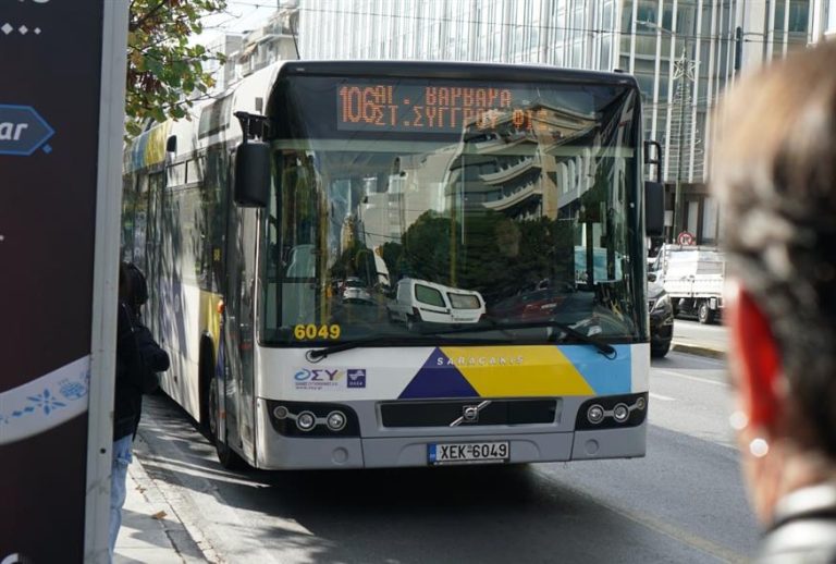ΟΣΥ: 500 προσλήψεις οδηγών – Πήραν παράταση οι αιτήσεις
