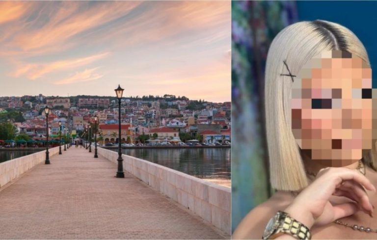 Κεφαλονιά: Τρίτη σύλληψη για τον θάνατο της 19χρονης