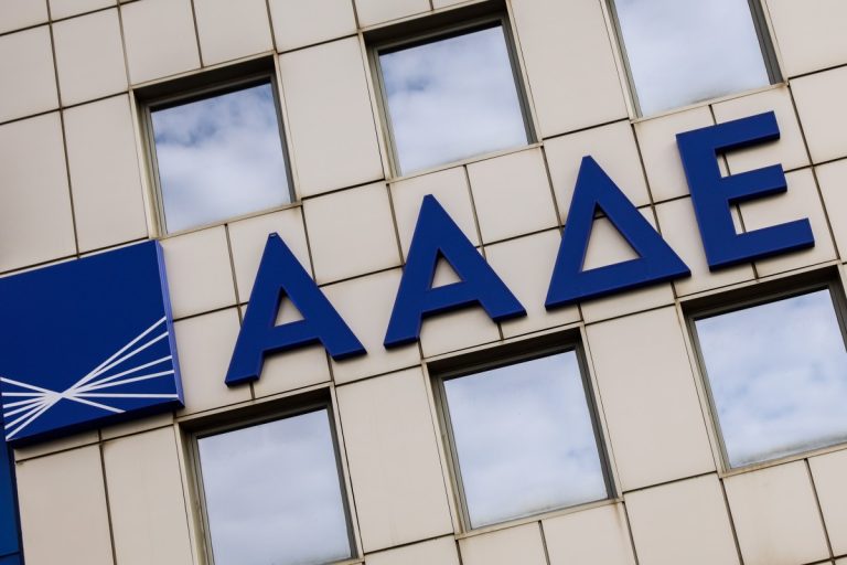 Προσφυγές κατά της εφορίας: Το 80% έφυγε «με άδεια χέρια»