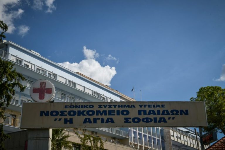 Ρόδος: Βρέφος 4 μηνών «εξαφανίστηκε» από το νοσοκομείο