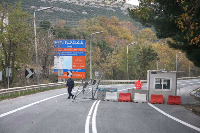 Κυκλοφοριακές ρυθμίσεις στα Τέμπη