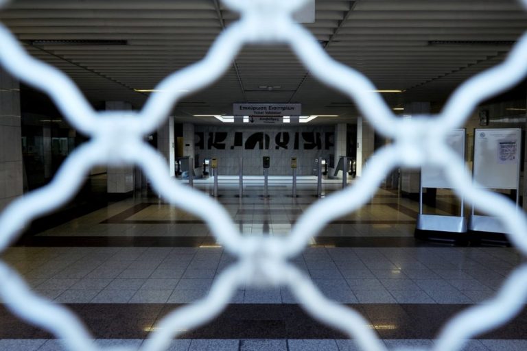 Πρωτομαγιά: «Χειρόφρενο» σε μετρό, τραμ και πλοία