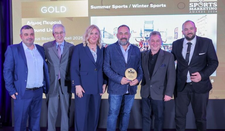 Στην κορυφή του αθλητικού marketing ο Πειραιάς στα Sports Marketing Awards 2026