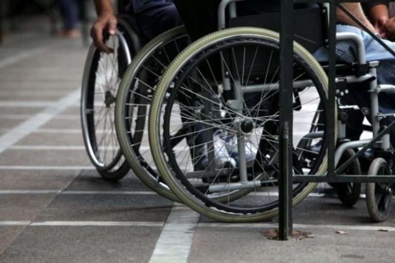 Κοζάνη: Ενίσχυση υποδομών προσβασιμότητας σε σχολεία για μαθητές με αναπηρία