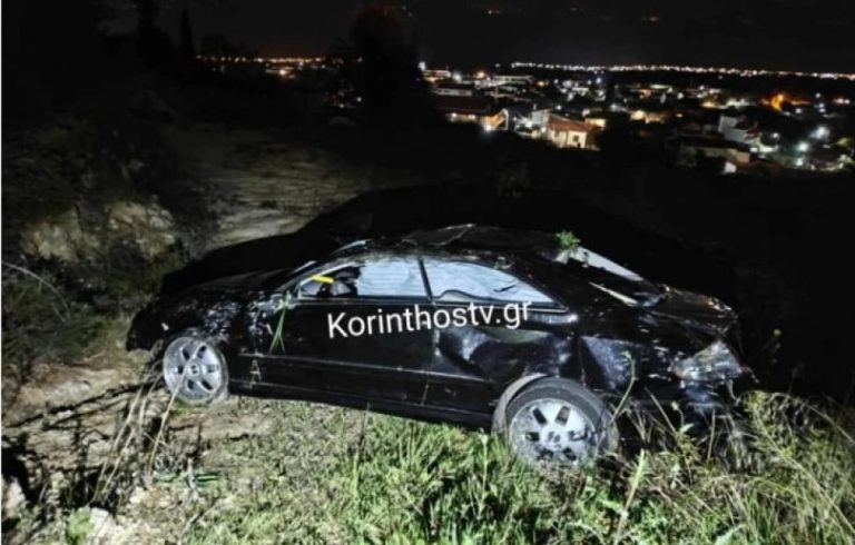 Σοκ στην Κορινθία: Αυτοκίνητο έπεσε σε γκρεμό 70 μέτρων 