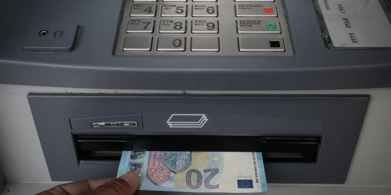 Επιδόματα ΟΠΕΚΑ Απριλίου: Ημέρα πληρωμών