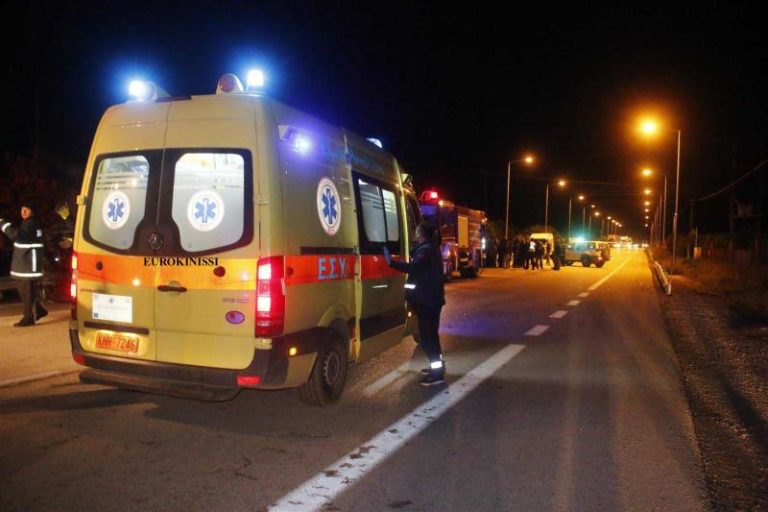 Σοβαρό τροχαίο στην Εθνική Οδό Αθηνών-Λαμίας