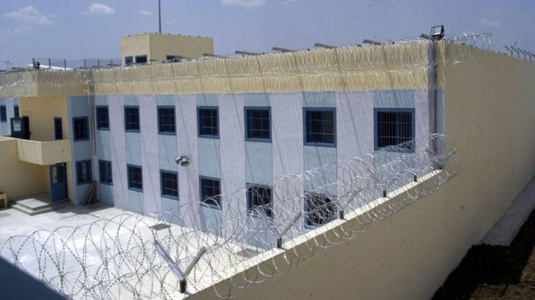 Τρίκαλα: Γυναίκα προσπάθησε να περάσει ναρκωτικά στις φυλακές