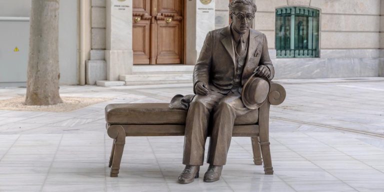 Ο Καβάφης επιστρέφει στην Αθήνα