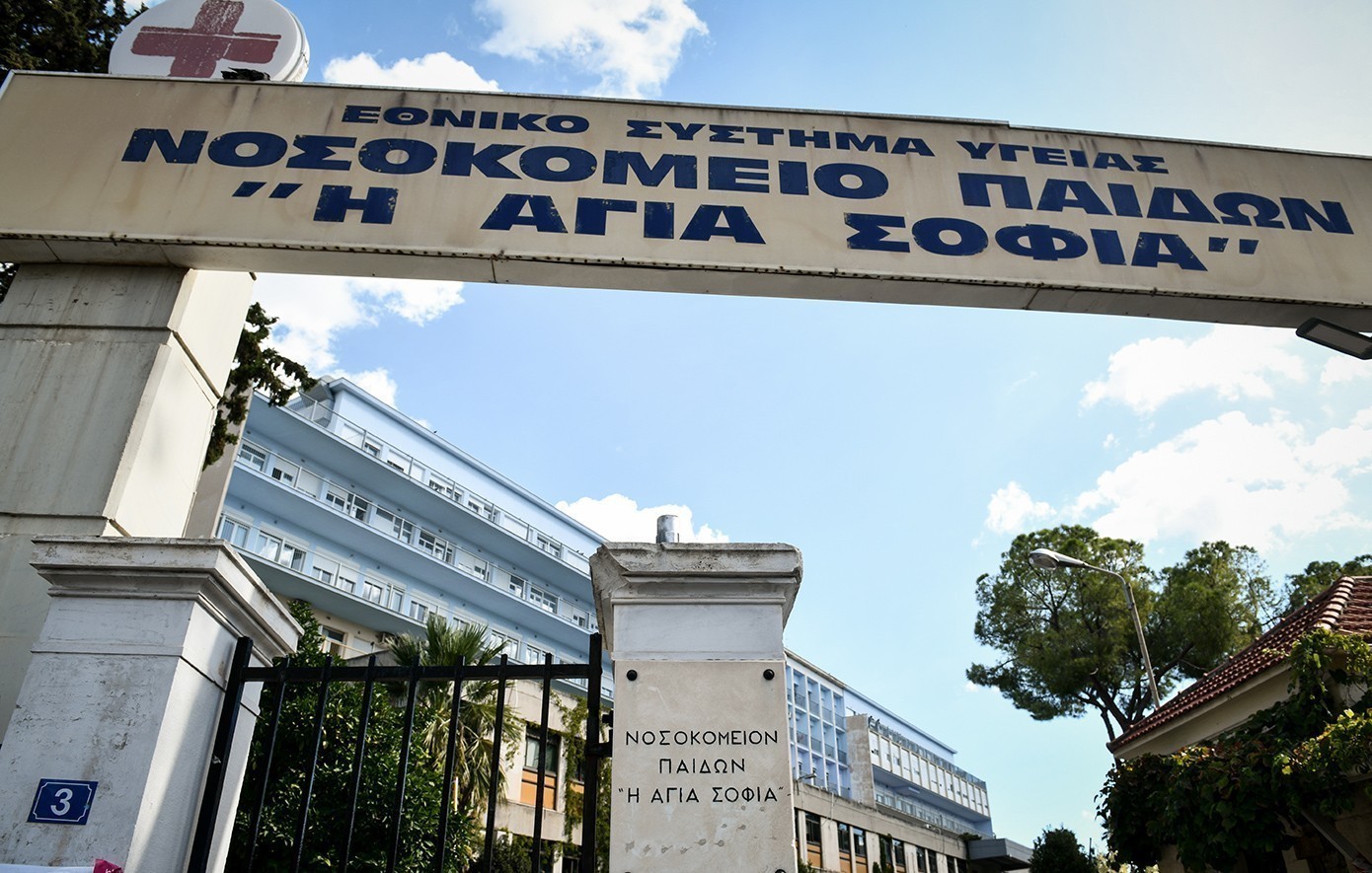 Πειραιάς: Σκύλος δάγκωσε δίχρονο κοριτσάκι στο κεφάλι