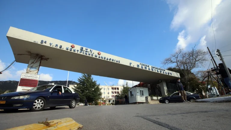 Σε σοβαρή κατάσταση στο Παπανικολάου 17χρονη μετά από τραυματισμό στο κεφάλι στο κέντρο της Κοζάνης