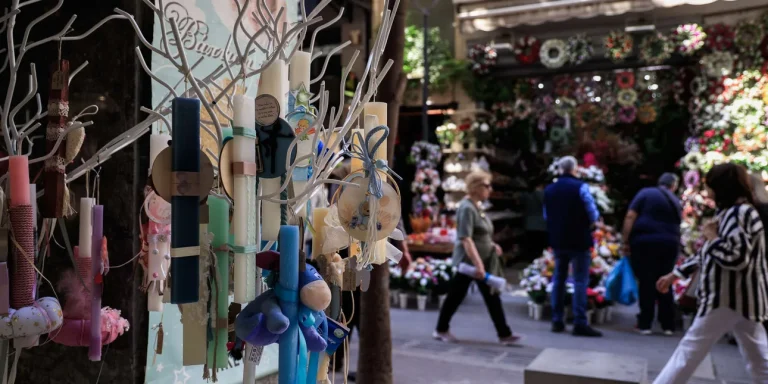 Μεγάλη Παρασκευή: Τι ώρα ανοίγουν σήμερα καταστήματα και σούπερ μάρκετ