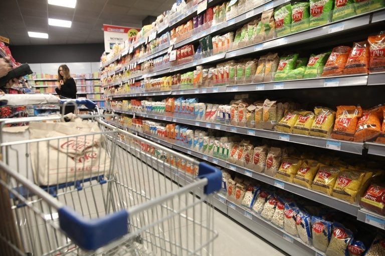 Market Pass: Πότε ξεκινούν οι πληρωμές