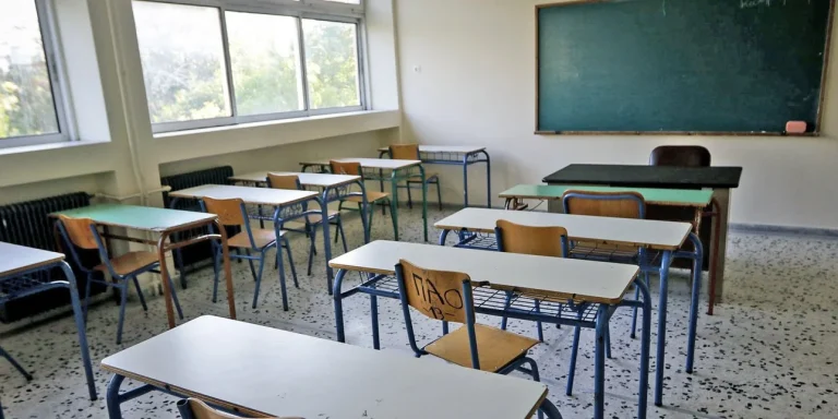 Ποια σχολεία θα είναι κλειστά και την Πέμπτη 2/4 λόγω της κακοκαιρίας Erminio