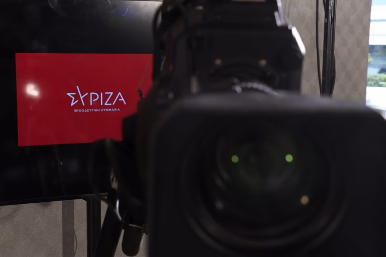 Τριγμοί στον ΣΥΡΙΖΑ-Νέα Αριστερά