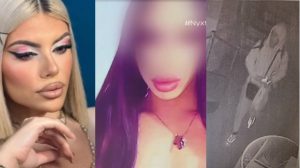 Ο ρόλος του τρανς φίλου της Μυρτώς στην υπόθεση θανάτου της 19χρονης στο Αργοστόλι