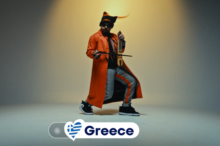 Eurovision: Κλείδωσε η σειρά εμφάνισης της Ελλάδας στον α’ ημιτελικό