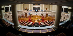 Βουλή: Τα πανεπιστημιακά πτυχία των 300