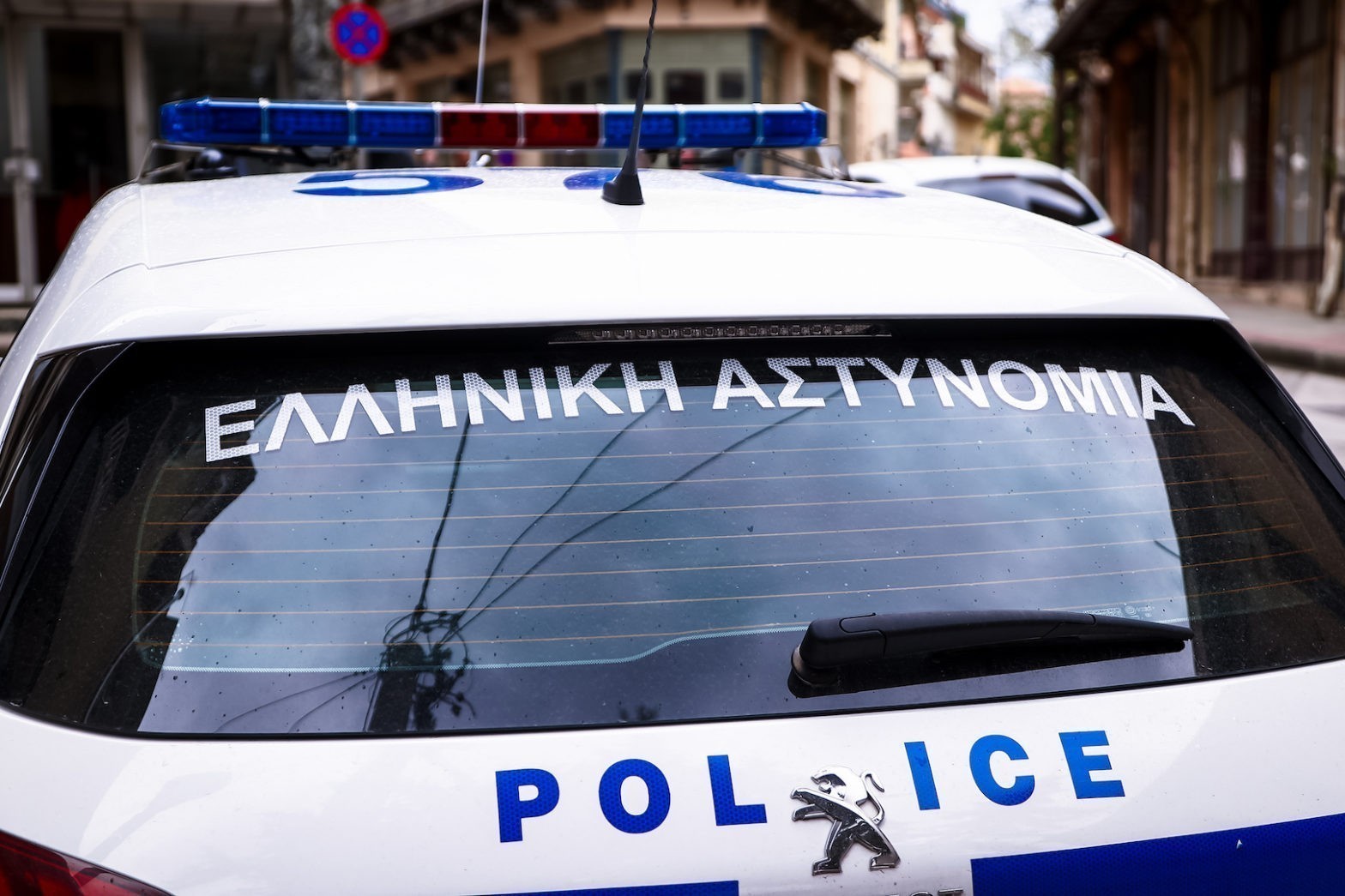 ΕΛΑΣ: Ποια είναι τα απαραίτητα προσόντα για 380 προσλήψεις απόφοιτων λυκείου 