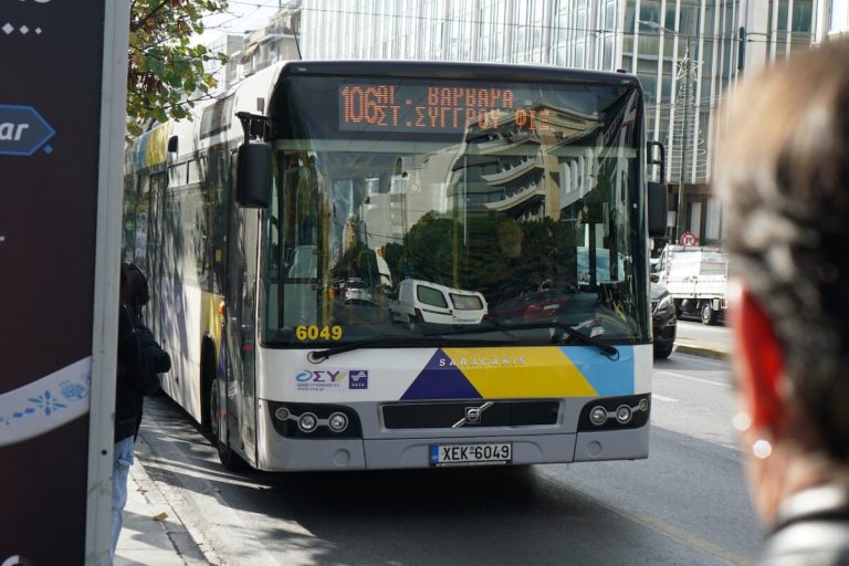 ΟΑΣΑ: Αύξηση δρομολογίων το πρώτο τετράμηνο του 2026