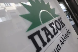 ΠΑΣΟΚ: Σιγή από το Μαξίμου και τον κ. Σπανάκη για την υπόθεση ακινήτου που ενοικιάζει στα ΕΛΤΑ