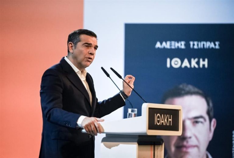 Ο Αλέξης Τσίπρας ανέβασε βίντεο με νέους να προτείνουν ονόματα για το νέο του κόμμα