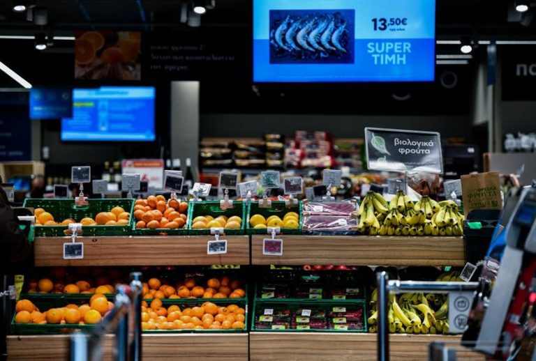 Σε ποια προϊόντα ανεβαίνουν οι τιμές στα σούπερ μάρκετ και σε ποια πέφτουν