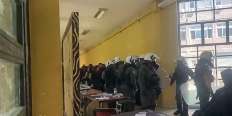 Άγριο ξύλο στο ΑΠΘ: Αντιεξουσιαστές επιτέθηκαν με ρόπαλα σε φοιτητές