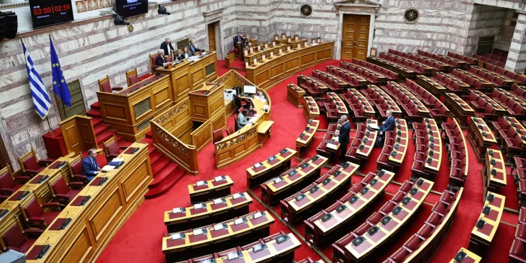 Στη δημοσιότητα τα «πόθεν έσχες» των πολιτικών