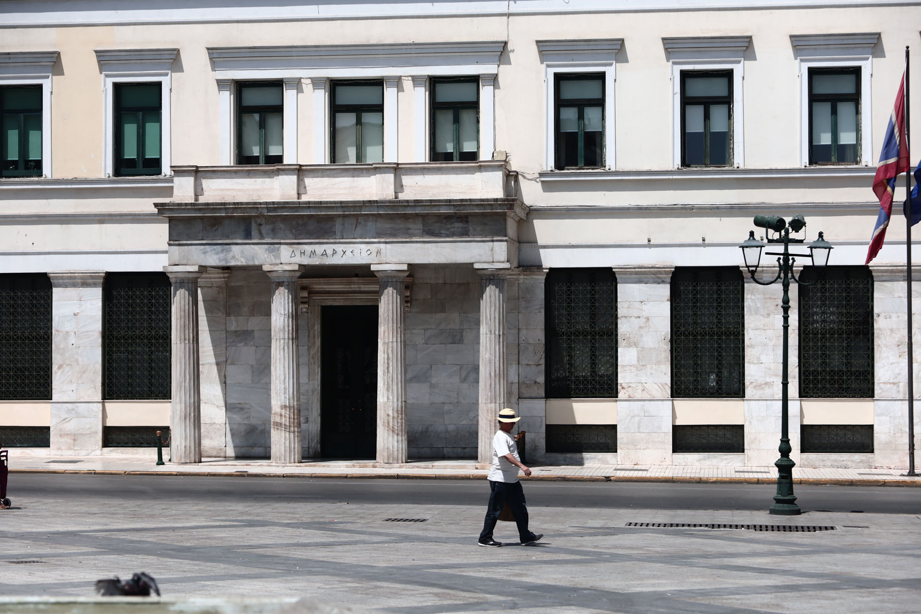 Δήμος Αθηναίων: 153 προσλήψεις μέσω ΑΣΕΠ