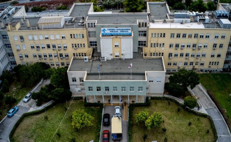 Γενικό Κρατικό Νίκαιας: Άγνωστοι έκλεψαν ιατρικό μηχάνημα αξίας 25.000 ευρώ 
